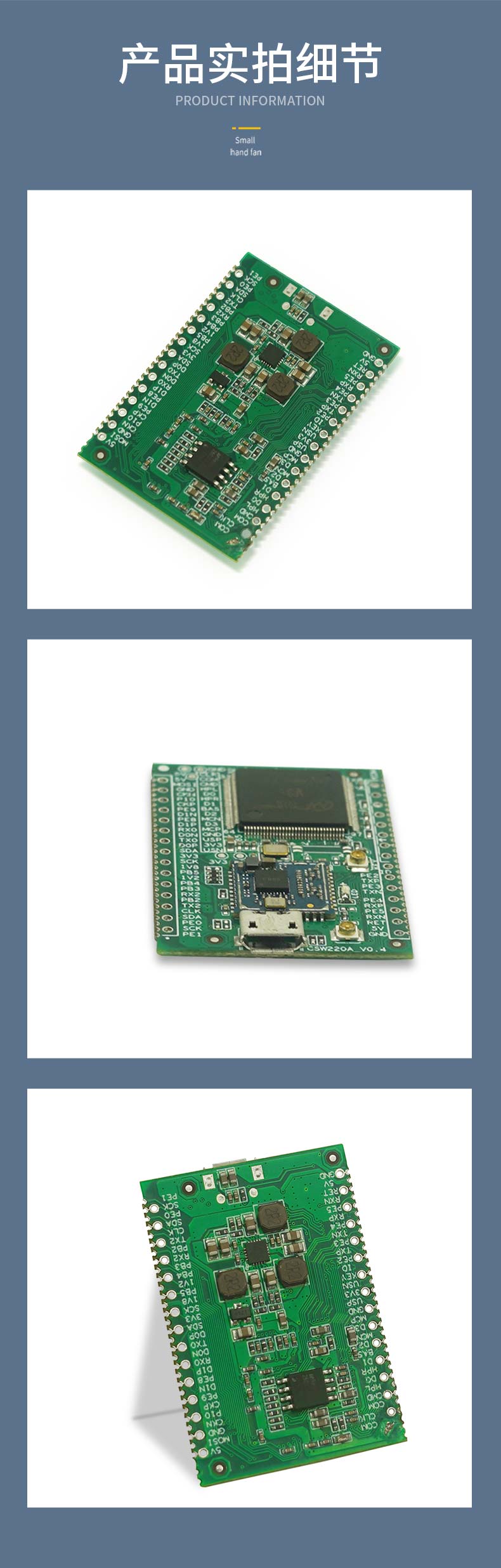 10km遠距離無線模塊CR200A LR WIFI