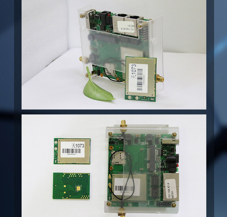 云望物聯遠距離wifi傳輸LR-WiFi模塊，CR100A 8公里無線傳輸模塊收發模組